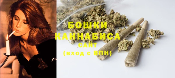 кокаин колумбия Слюдянка